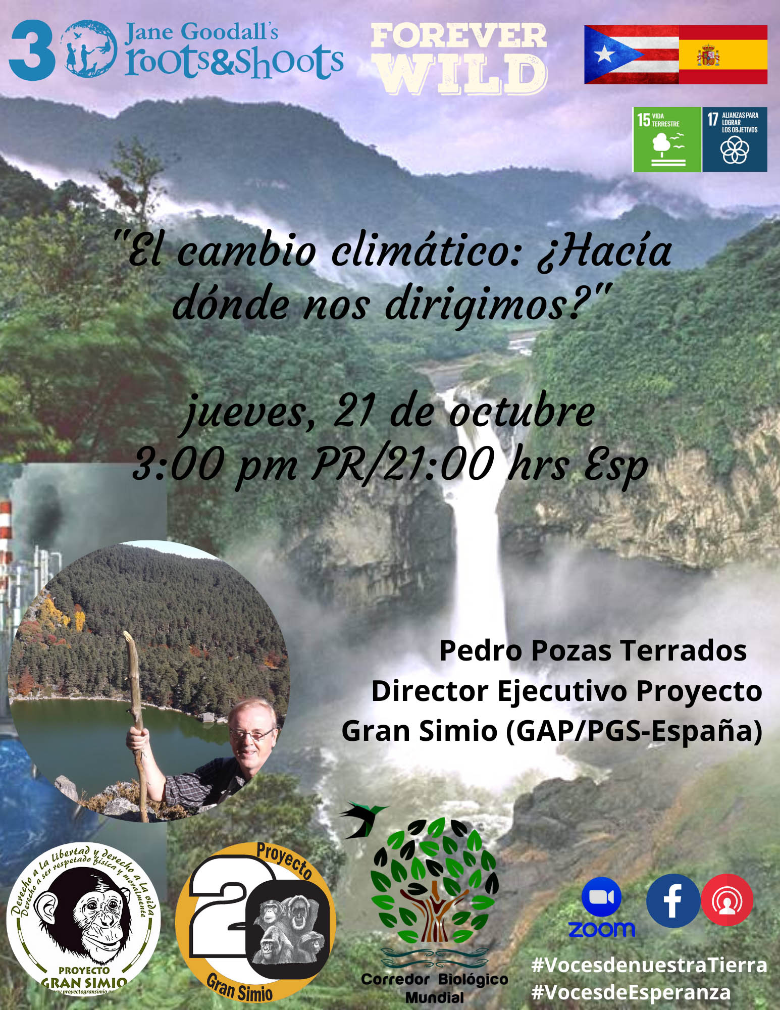 El cambio climático: ¿Hacía donde nos dirigimos?